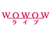 WOWOWプライム