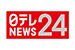 日テレNEWS24（HD）