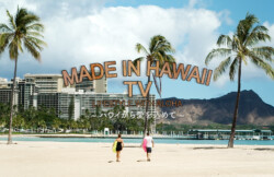 ハワイ発！Made in Hawaii TV ～ハワイから愛を込めて～